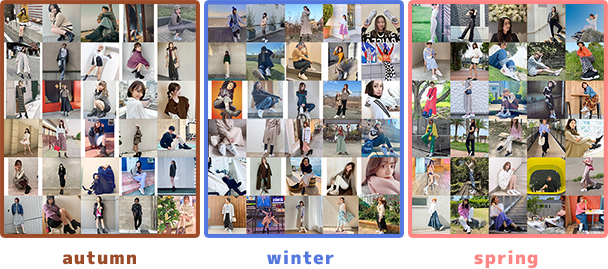 autumn winter springアンバサダー写真