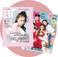 雑誌記事広告、公式WEB、広告、POPやイベント等、任意の出演先への出演