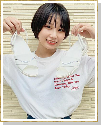 美杏