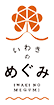 いわきのめぐみ