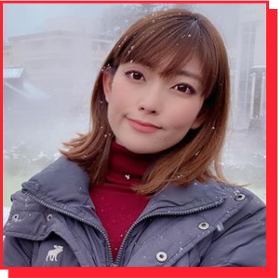 真田みき