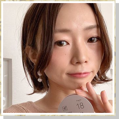 eve