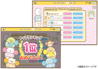 すみっコパッドイメージ