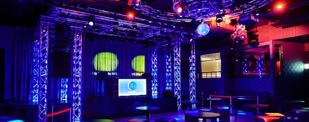R3 Club Loungeイメージ