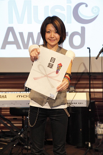 西井琴美さん